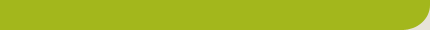 Ppinire de jeunes plants