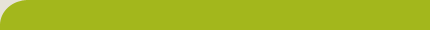Ppinire de jeunes plants